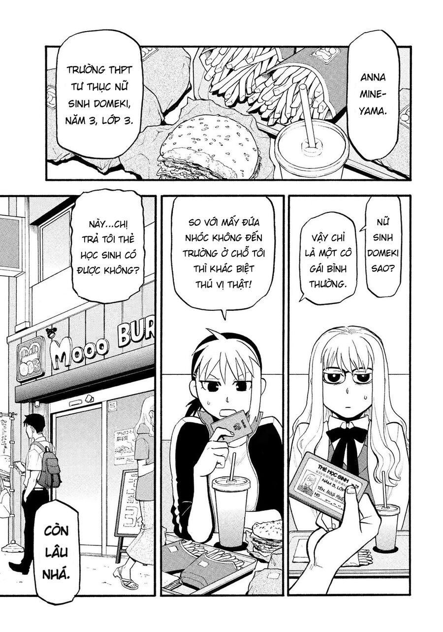 Yomi No Tsugai Chap 35 - Next Chap 36