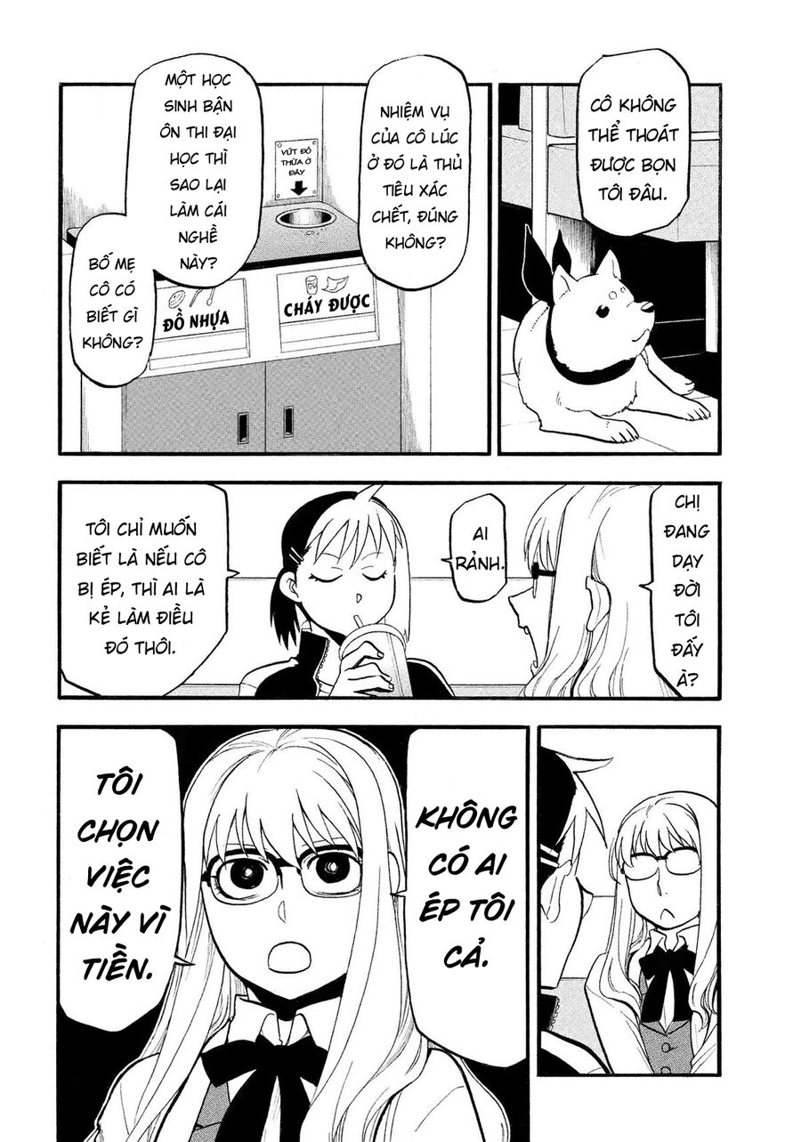 Yomi No Tsugai Chap 35 - Next Chap 36