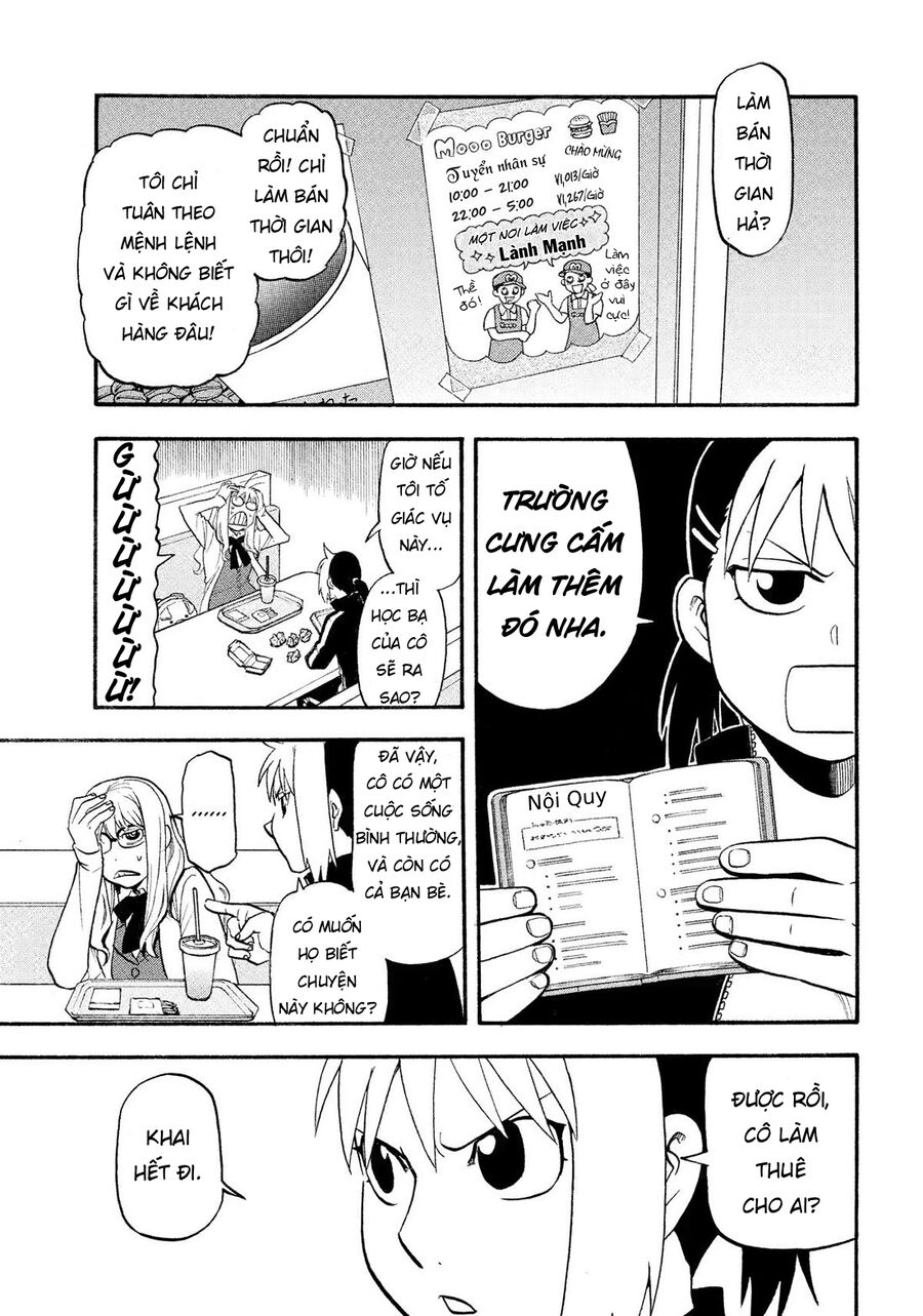 Yomi No Tsugai Chap 35 - Next Chap 36
