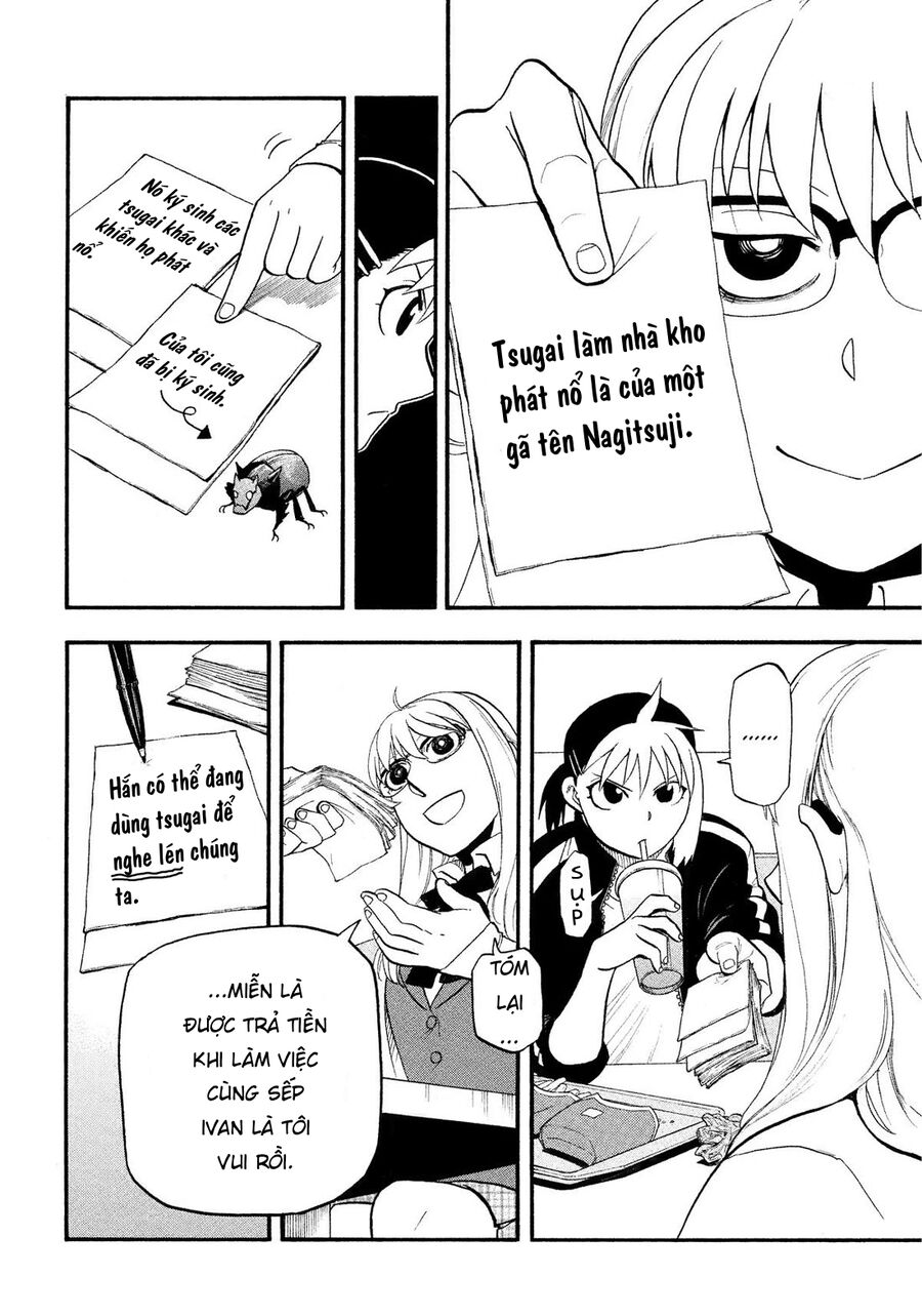 Yomi No Tsugai Chap 35 - Next Chap 36