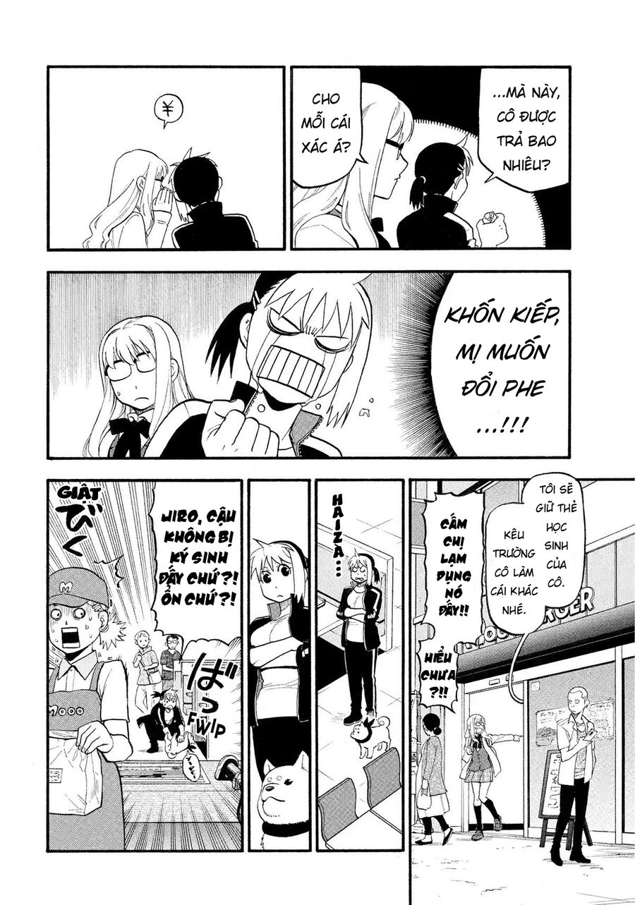 Yomi No Tsugai Chap 35 - Next Chap 36