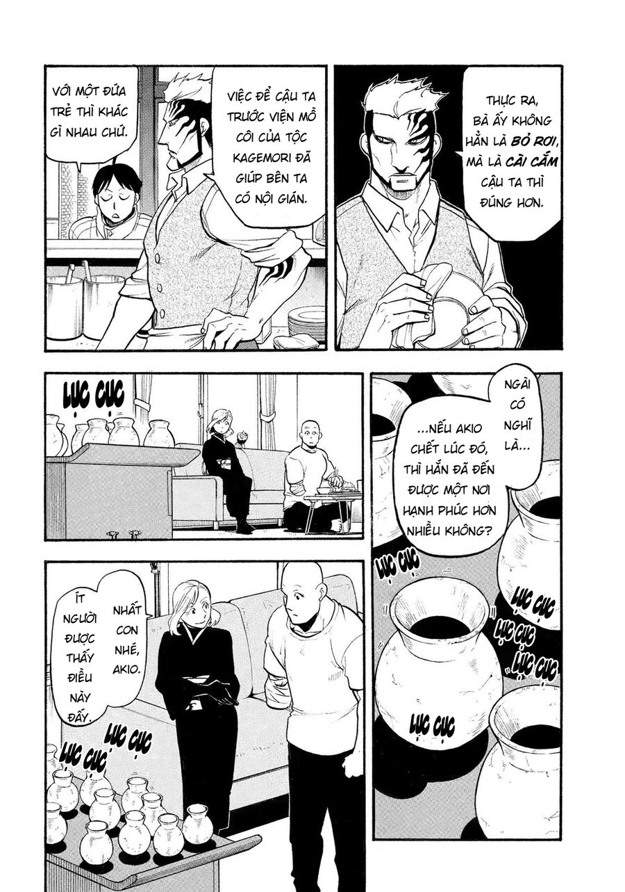 Yomi No Tsugai Chap 35 - Next Chap 36