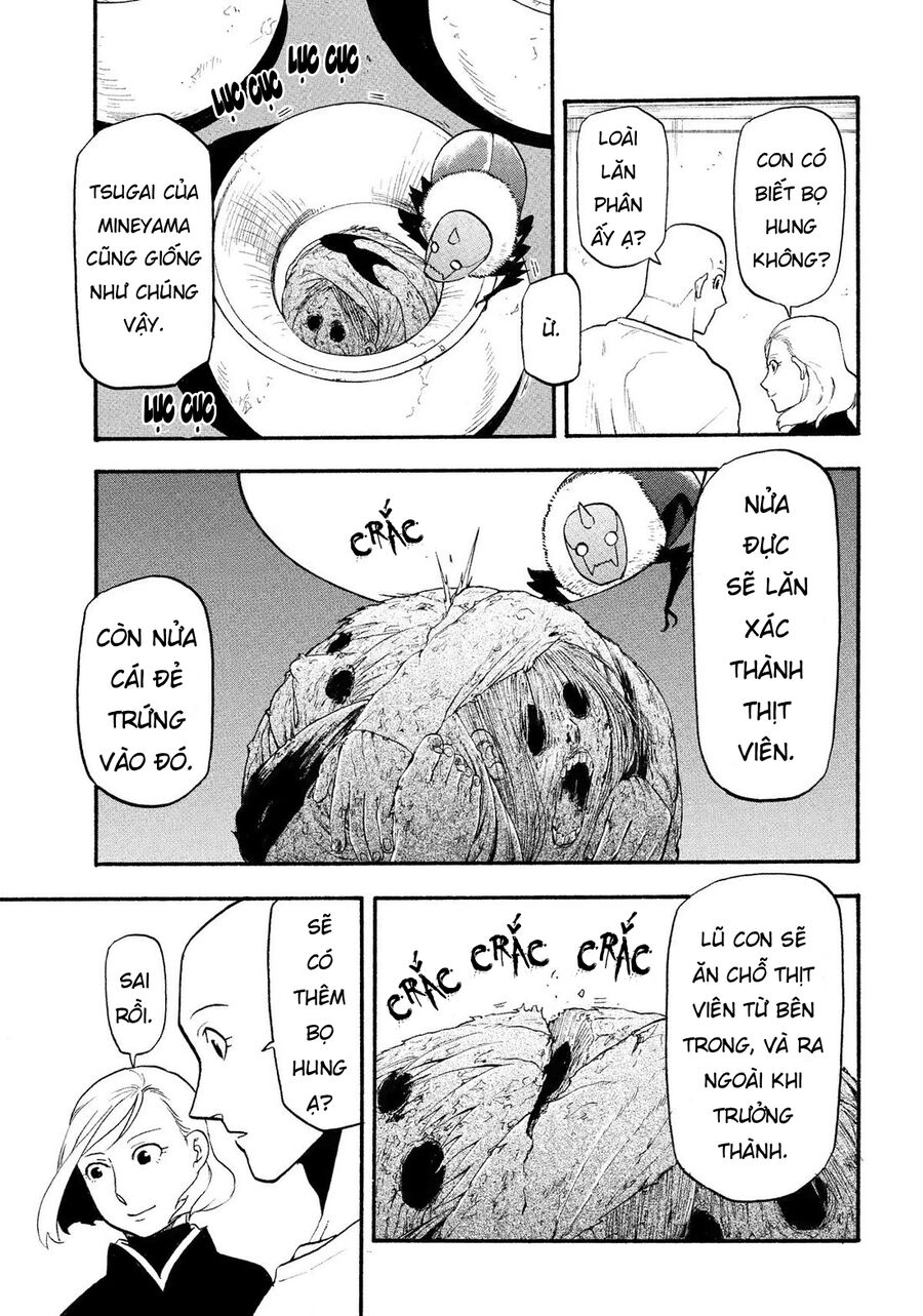 Yomi No Tsugai Chap 35 - Next Chap 36