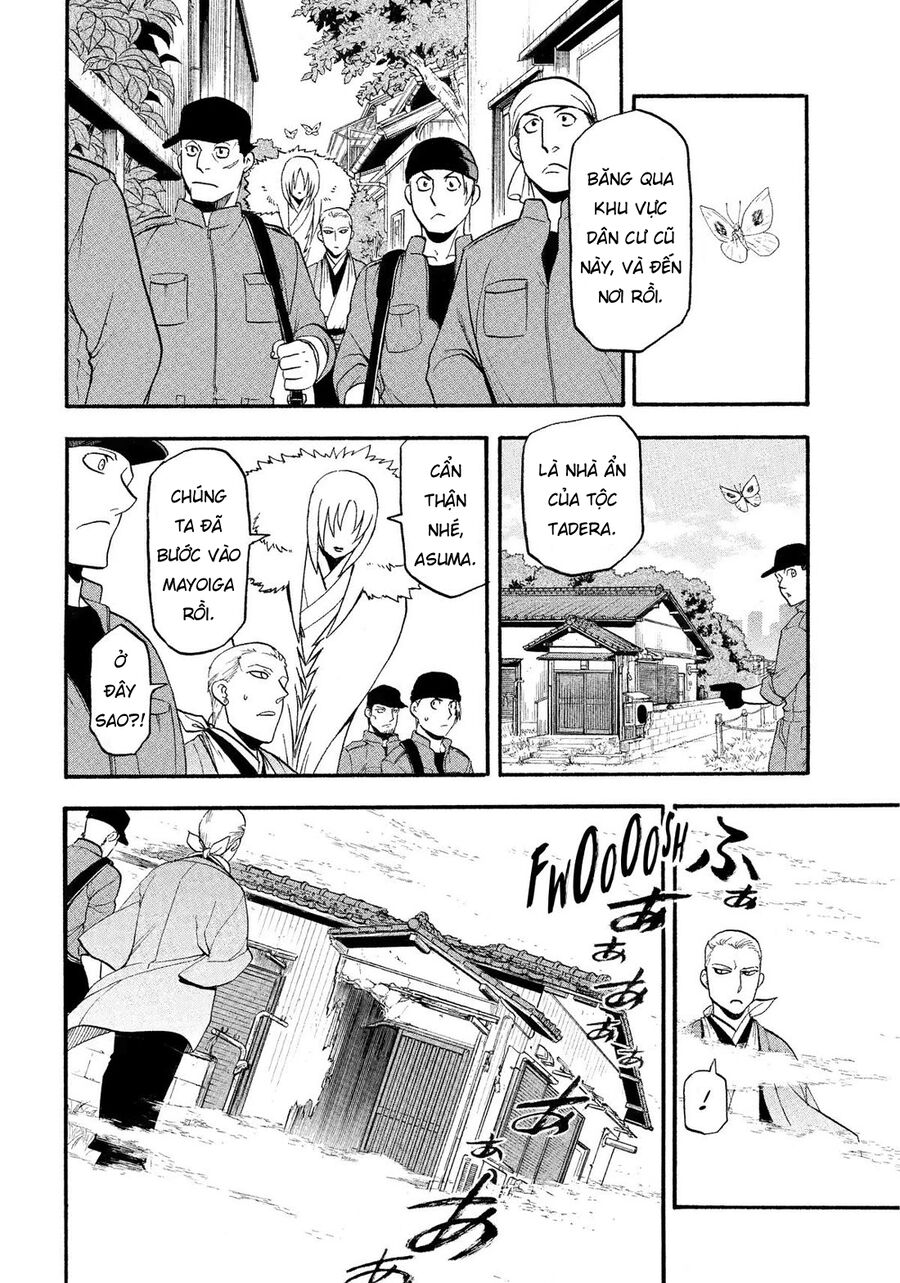 Yomi No Tsugai Chap 35 - Next Chap 36