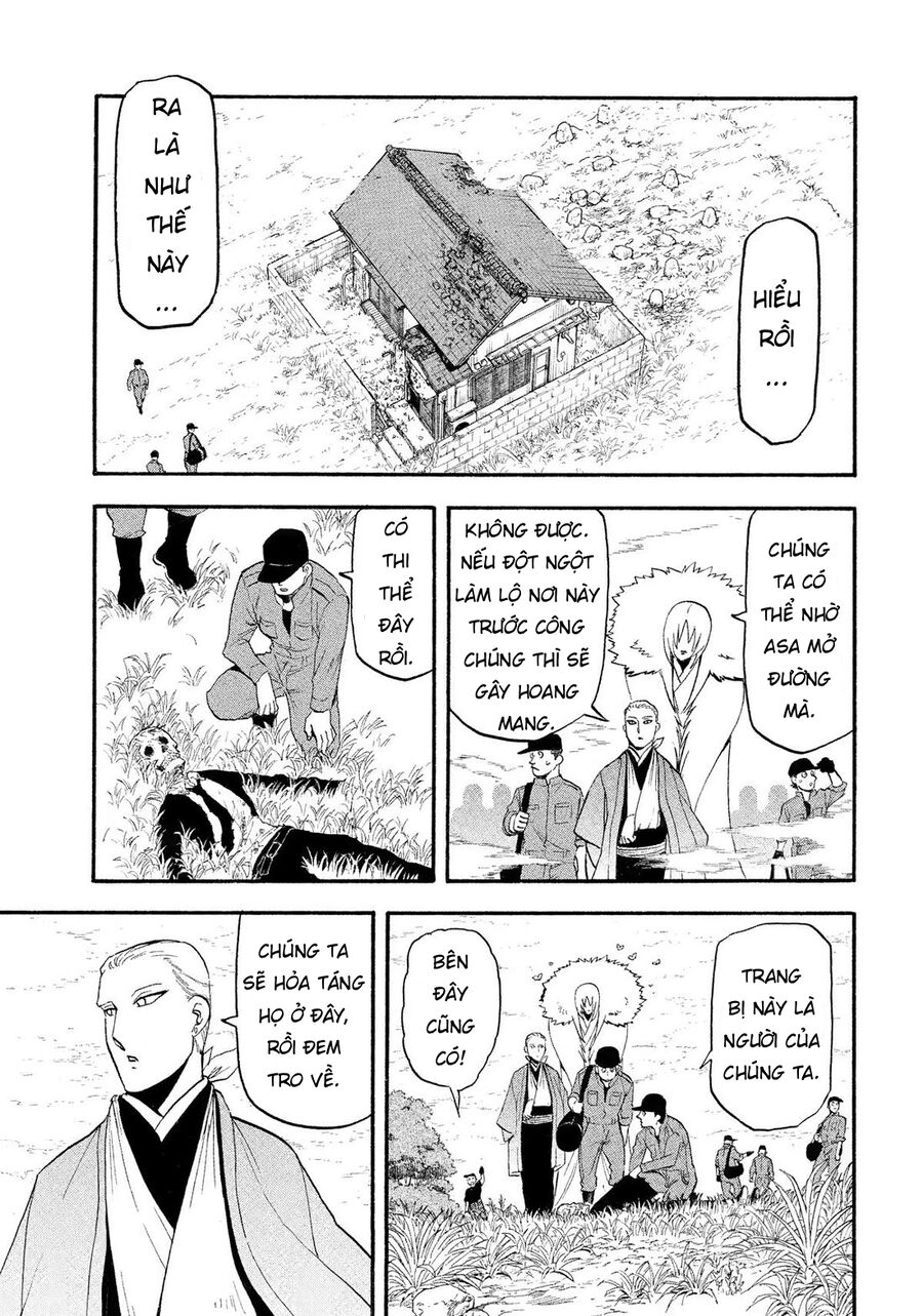 Yomi No Tsugai Chap 35 - Next Chap 36