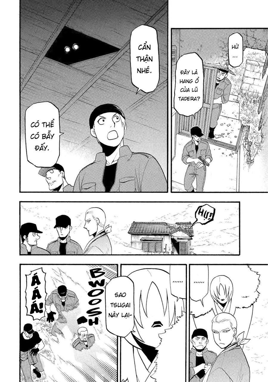 Yomi No Tsugai Chap 35 - Next Chap 36