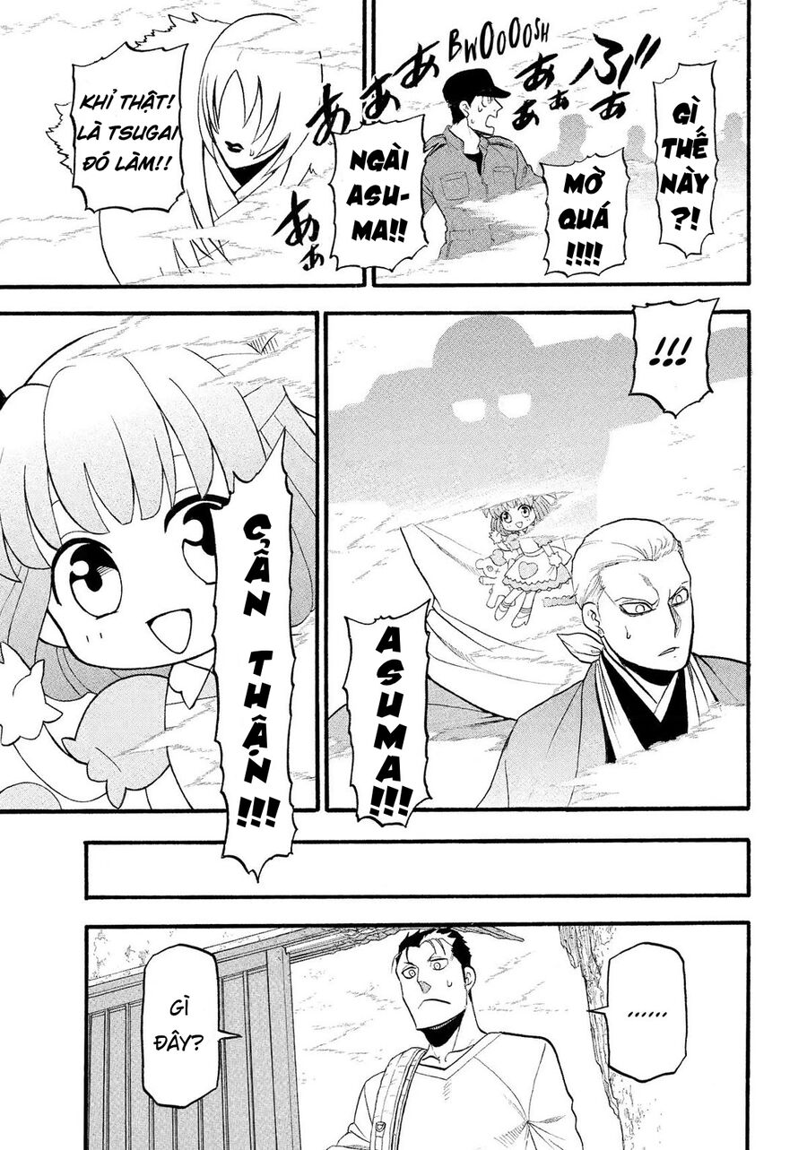 Yomi No Tsugai Chap 35 - Next Chap 36