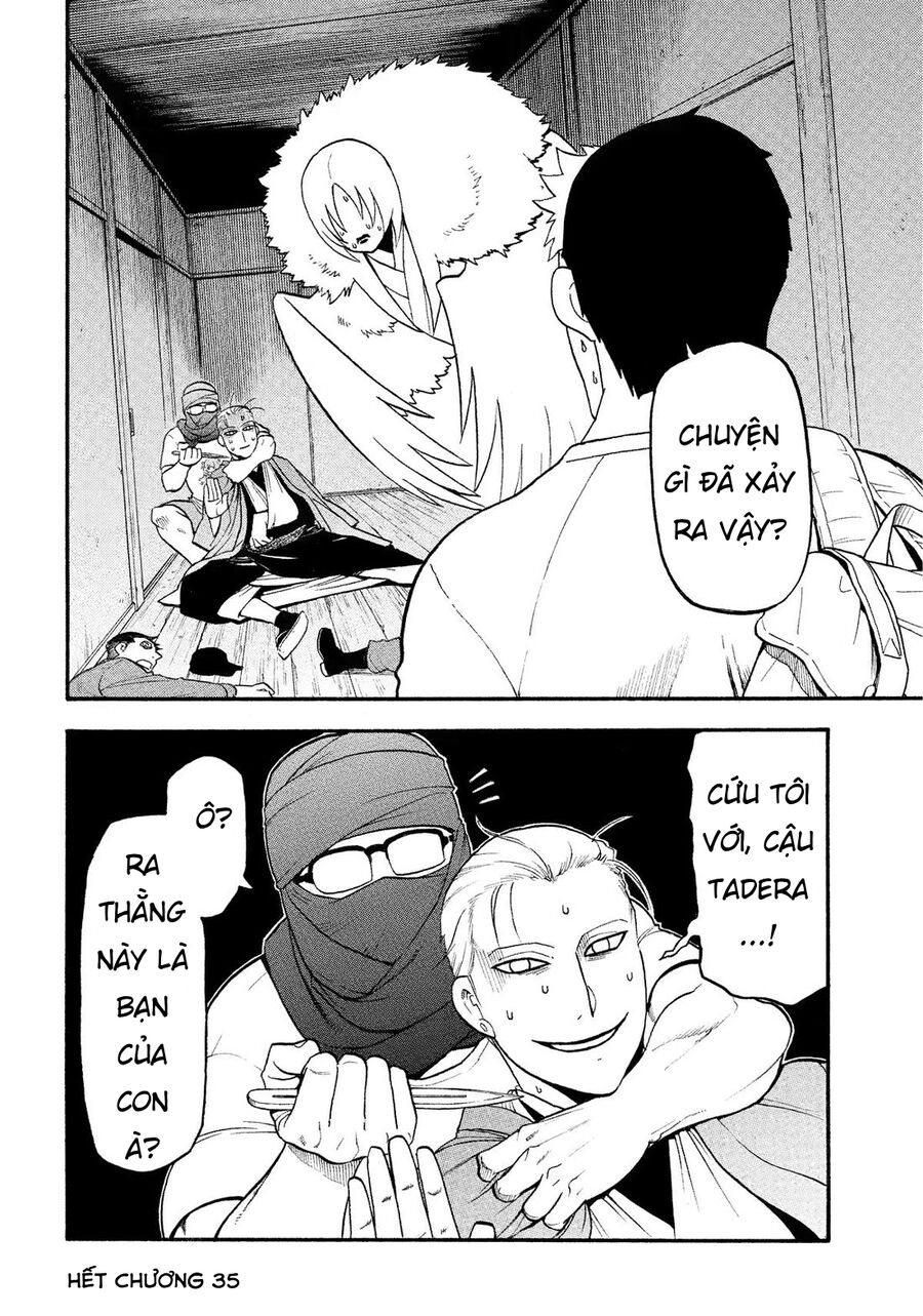 Yomi No Tsugai Chap 35 - Next Chap 36