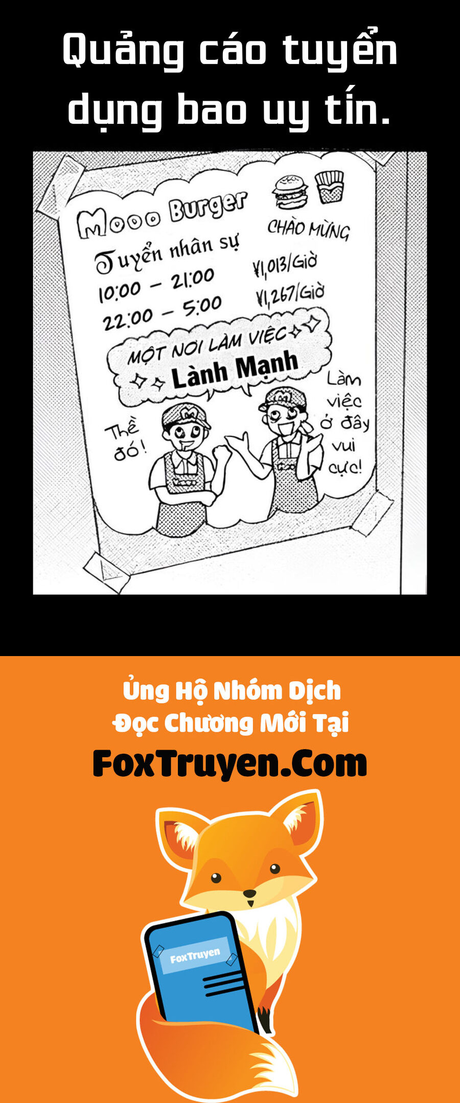 Yomi No Tsugai Chap 35 - Next Chap 36