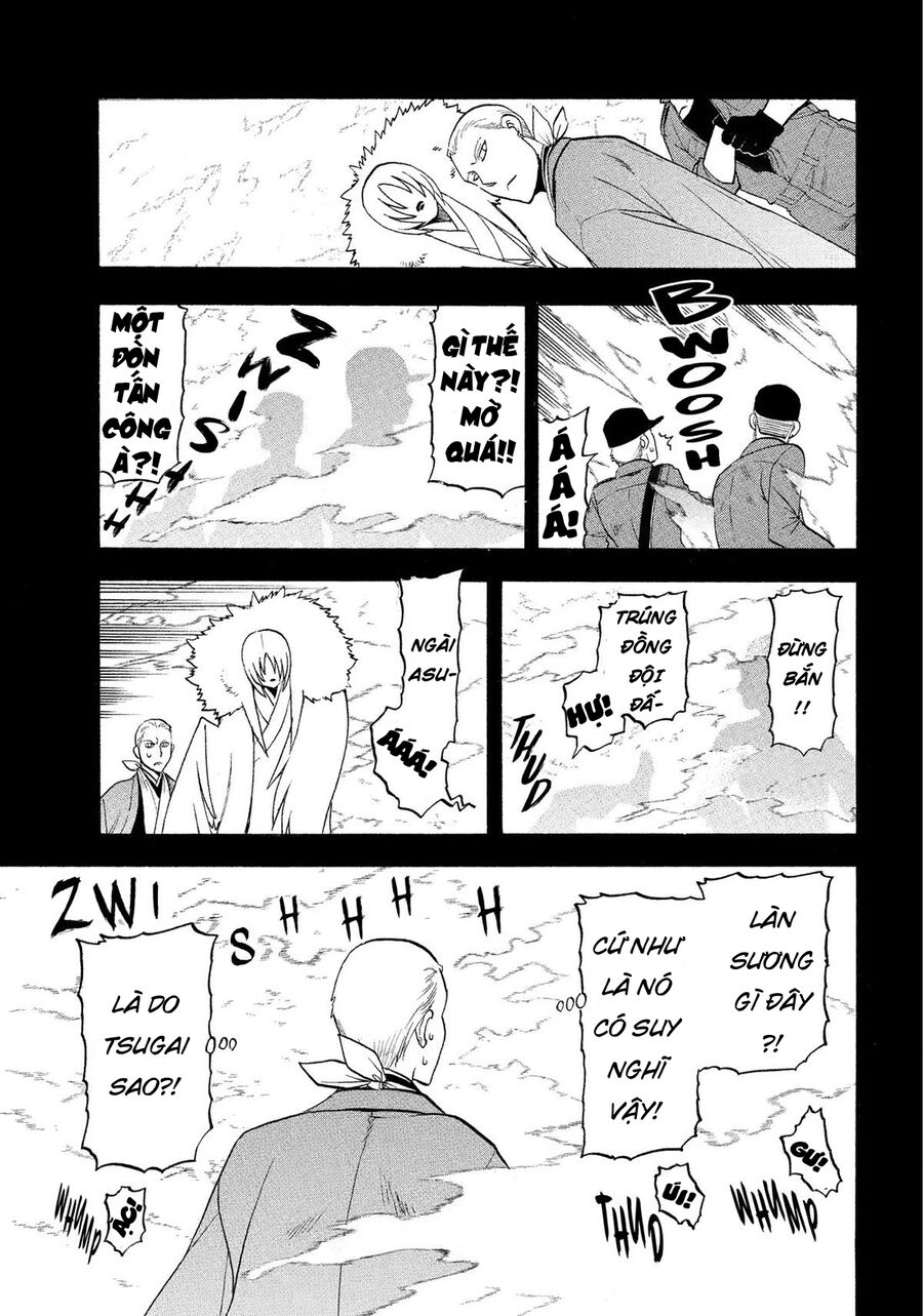 Yomi No Tsugai Chap 36 - Next Chap 37