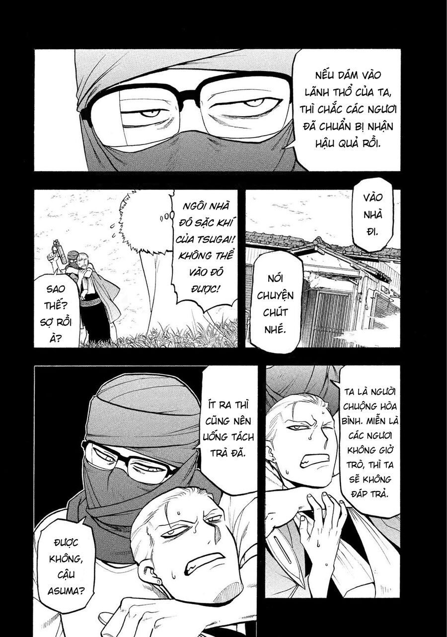 Yomi No Tsugai Chap 36 - Next Chap 37