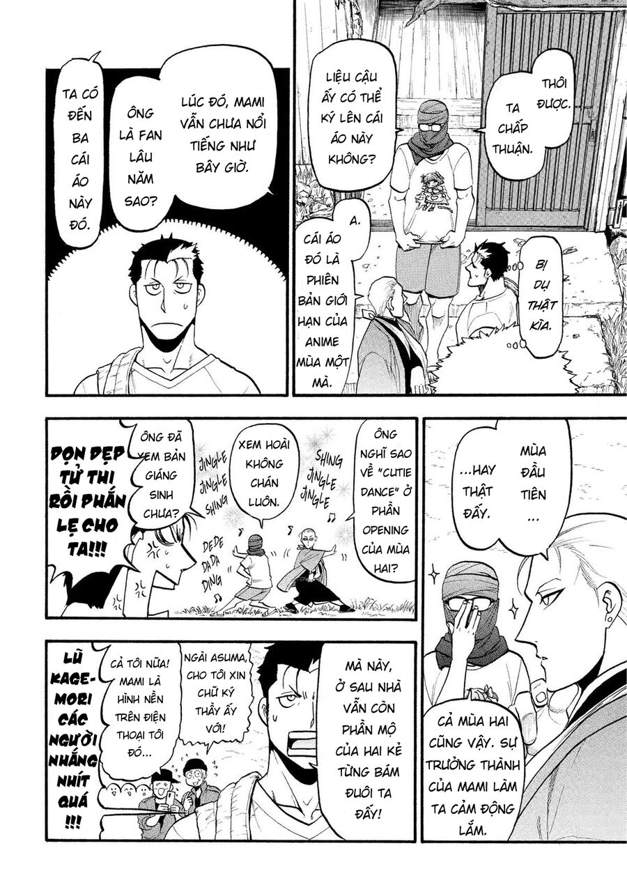 Yomi No Tsugai Chap 36 - Next Chap 37