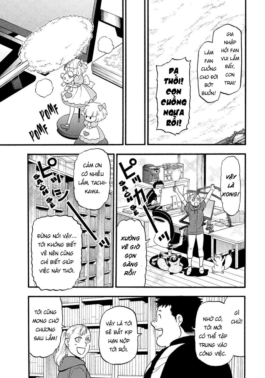 Yomi No Tsugai Chap 36 - Next Chap 37