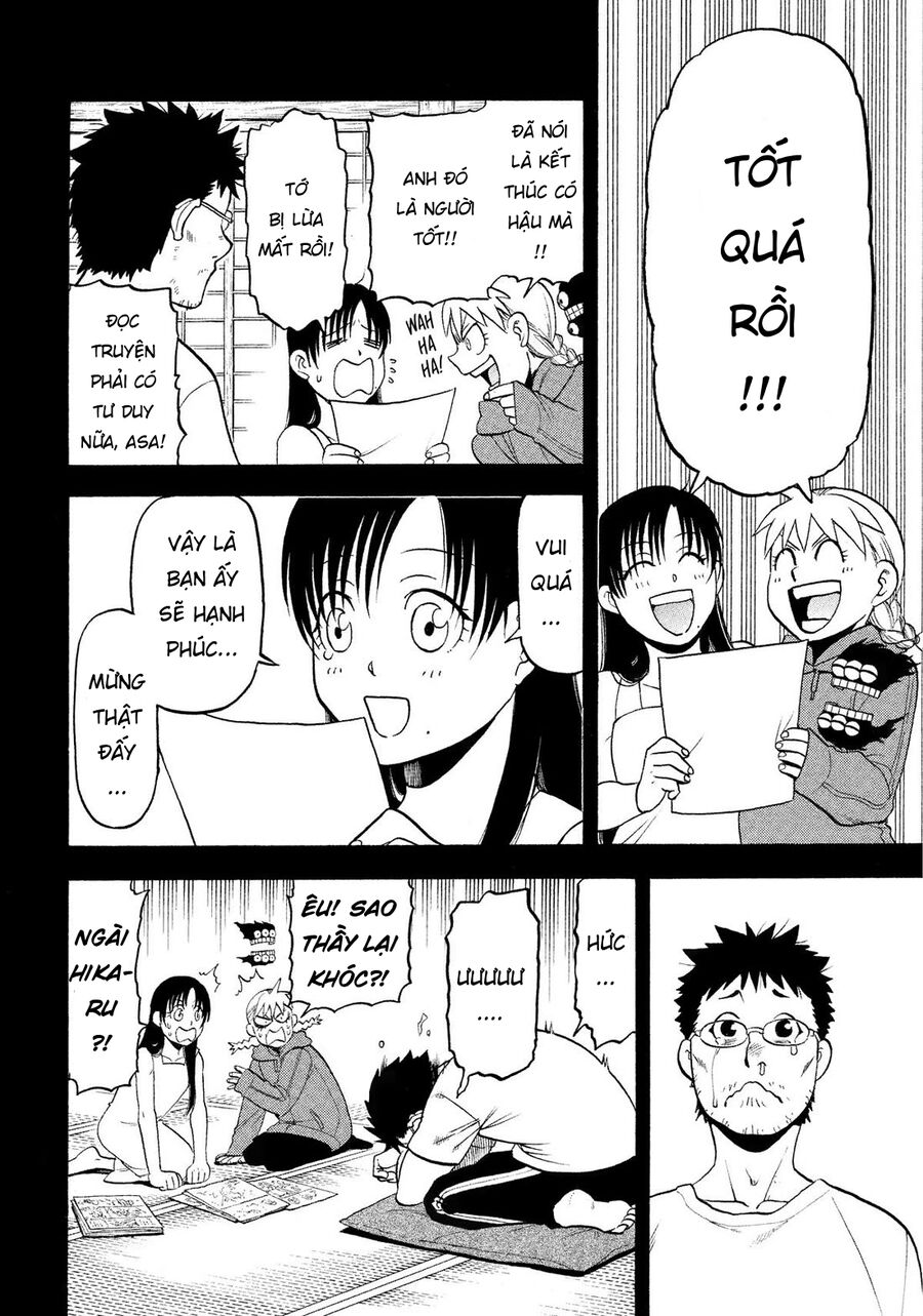 Yomi No Tsugai Chap 36 - Next Chap 37