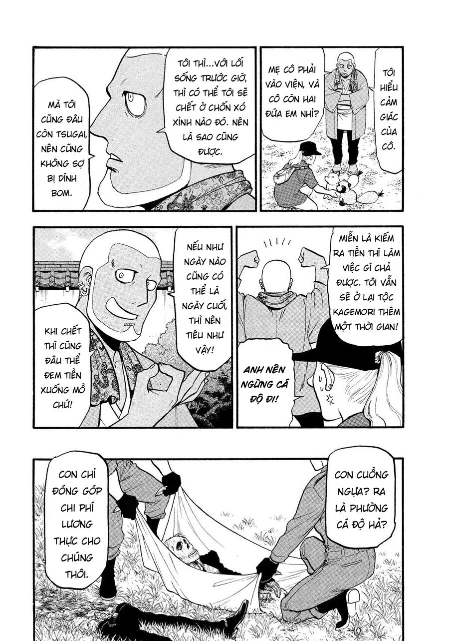 Yomi No Tsugai Chap 36 - Next Chap 37