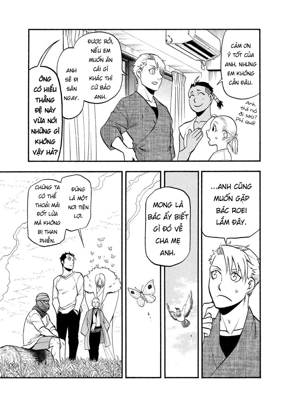 Yomi No Tsugai Chap 36 - Next Chap 37