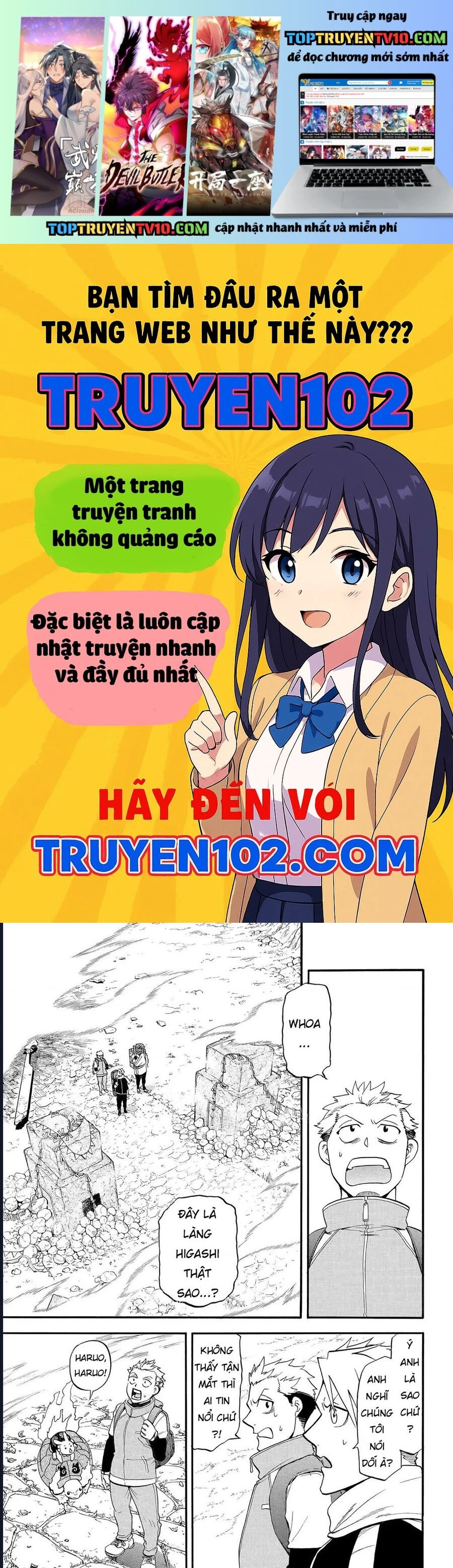 Yomi No Tsugai Chap 38 - Next Chap 39