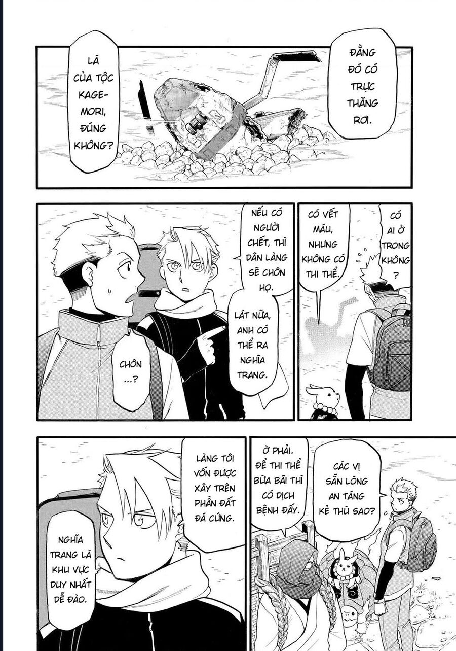 Yomi No Tsugai Chap 38 - Next Chap 39