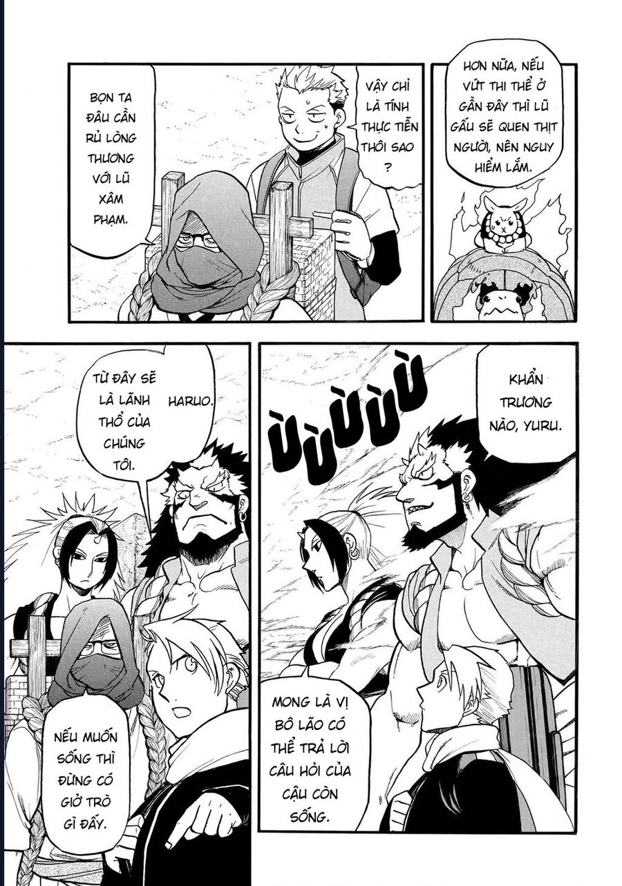 Yomi No Tsugai Chap 38 - Next Chap 39