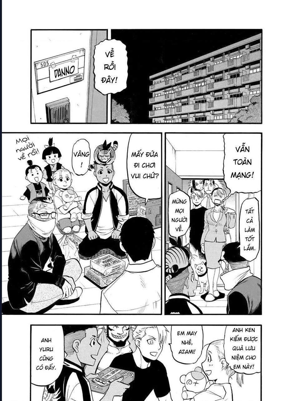 Yomi No Tsugai Chap 38 - Next Chap 39