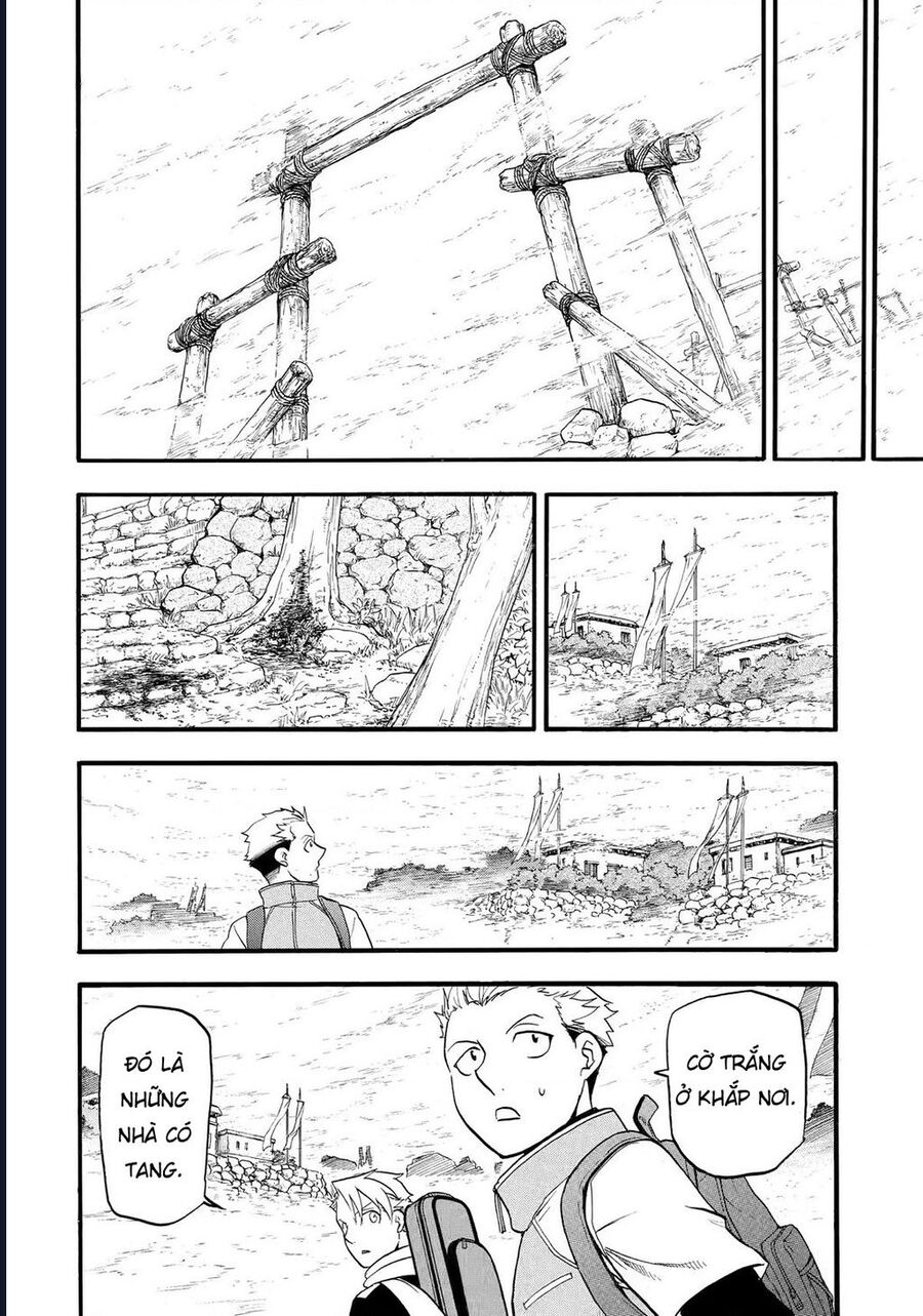 Yomi No Tsugai Chap 38 - Next Chap 39