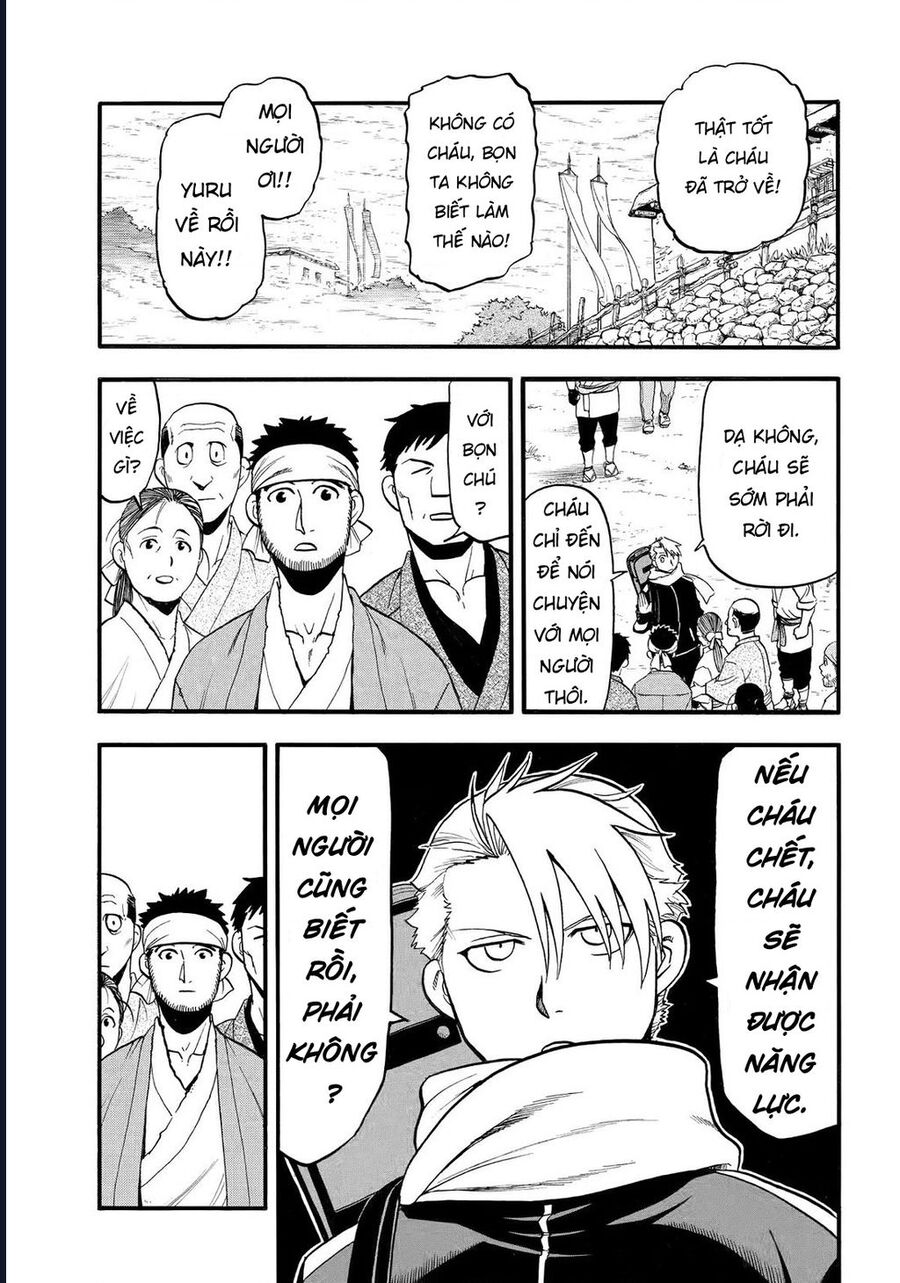 Yomi No Tsugai Chap 38 - Next Chap 39