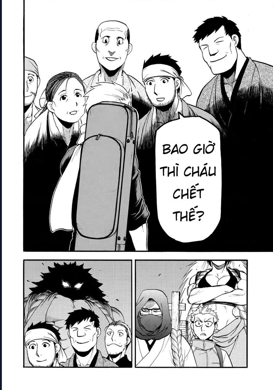 Yomi No Tsugai Chap 38 - Next Chap 39