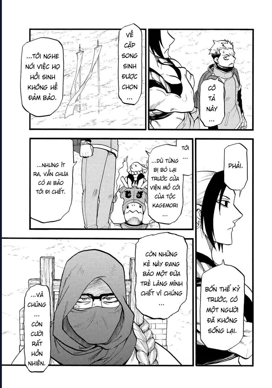 Yomi No Tsugai Chap 38 - Next Chap 39