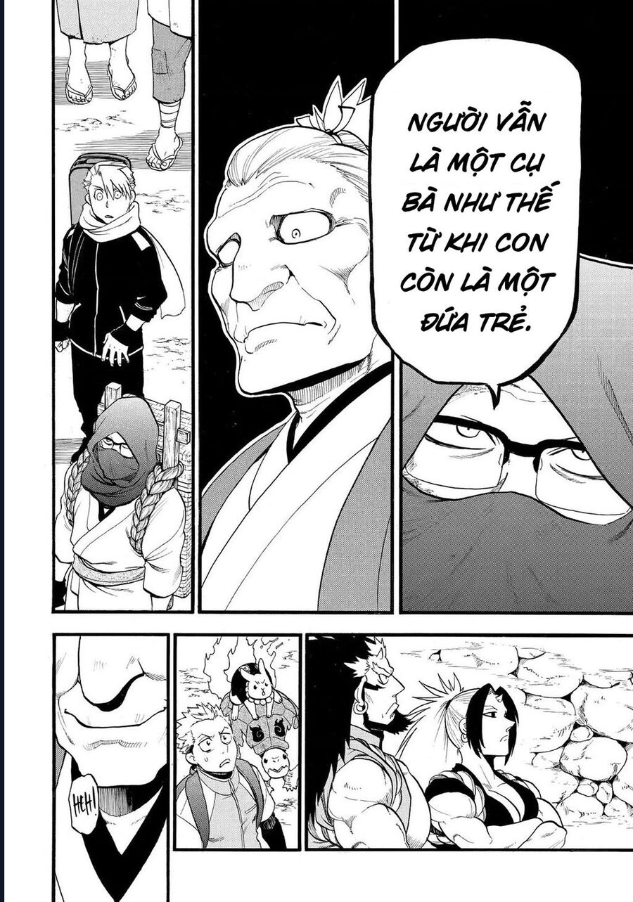 Yomi No Tsugai Chap 38 - Next Chap 39