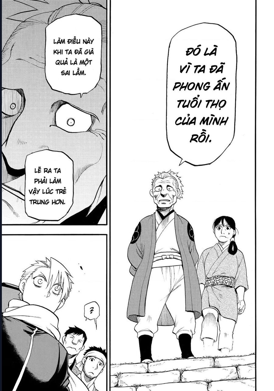 Yomi No Tsugai Chap 38 - Next Chap 39