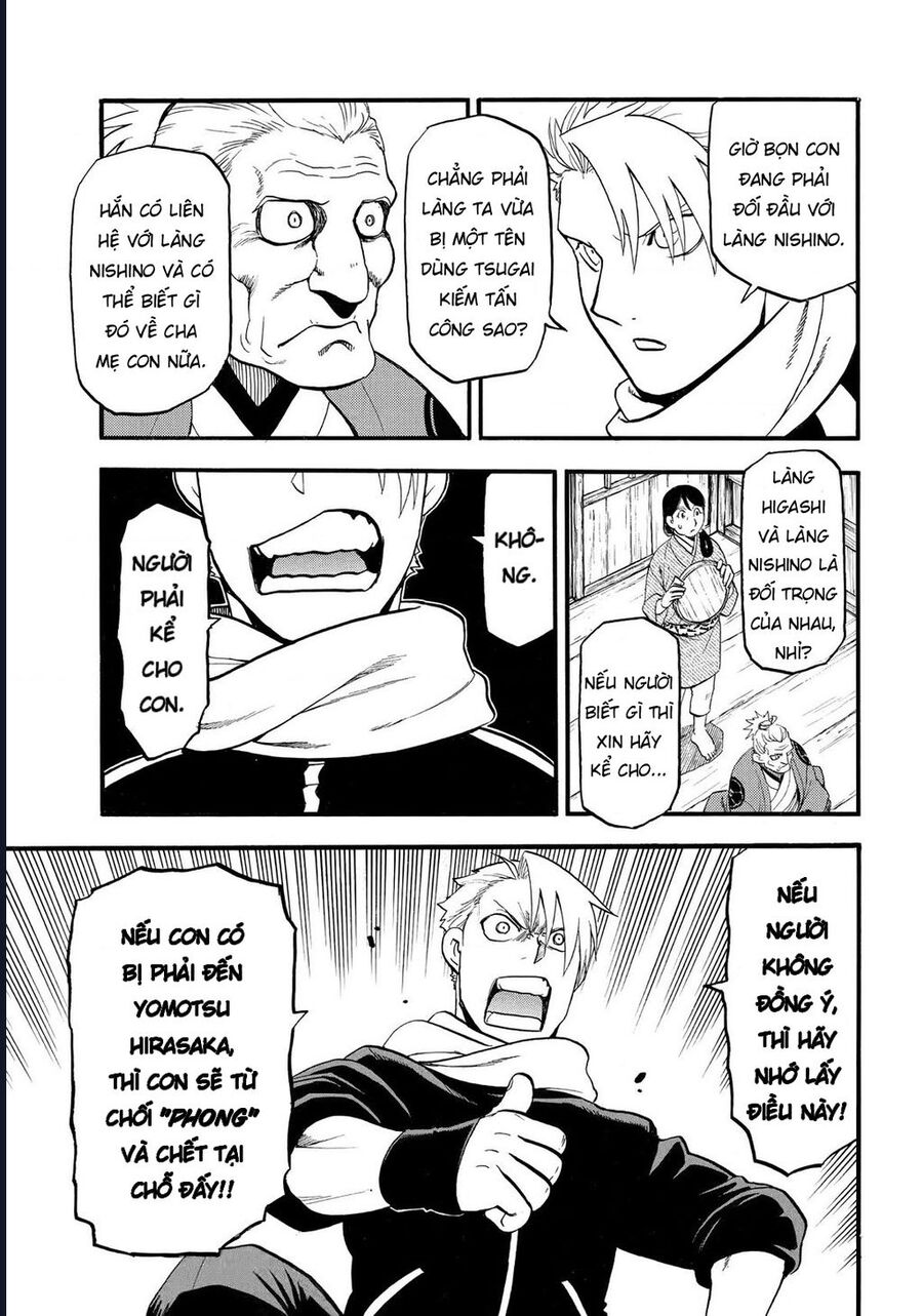 Yomi No Tsugai Chap 38 - Next Chap 39