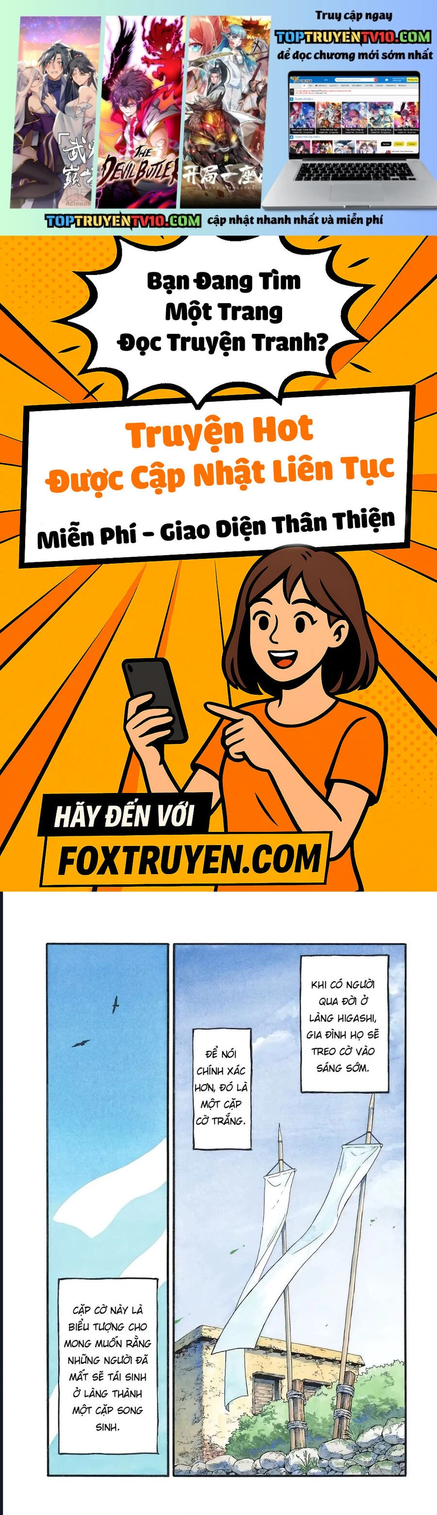 Yomi No Tsugai Chap 39 - Next Chap 40