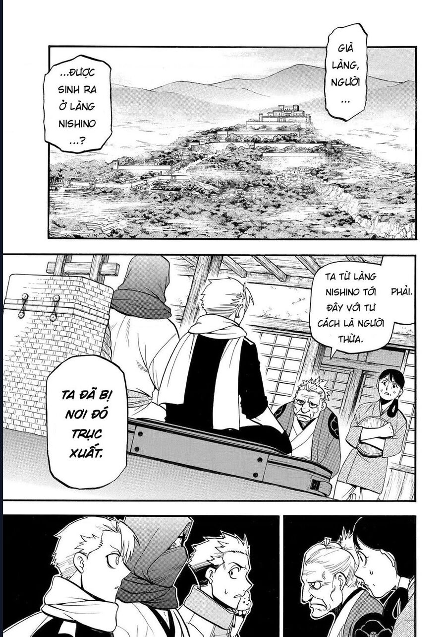 Yomi No Tsugai Chap 39 - Next Chap 40