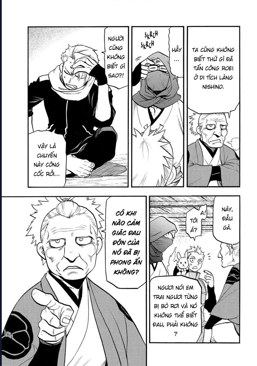 Yomi No Tsugai Chap 39 - Next Chap 40