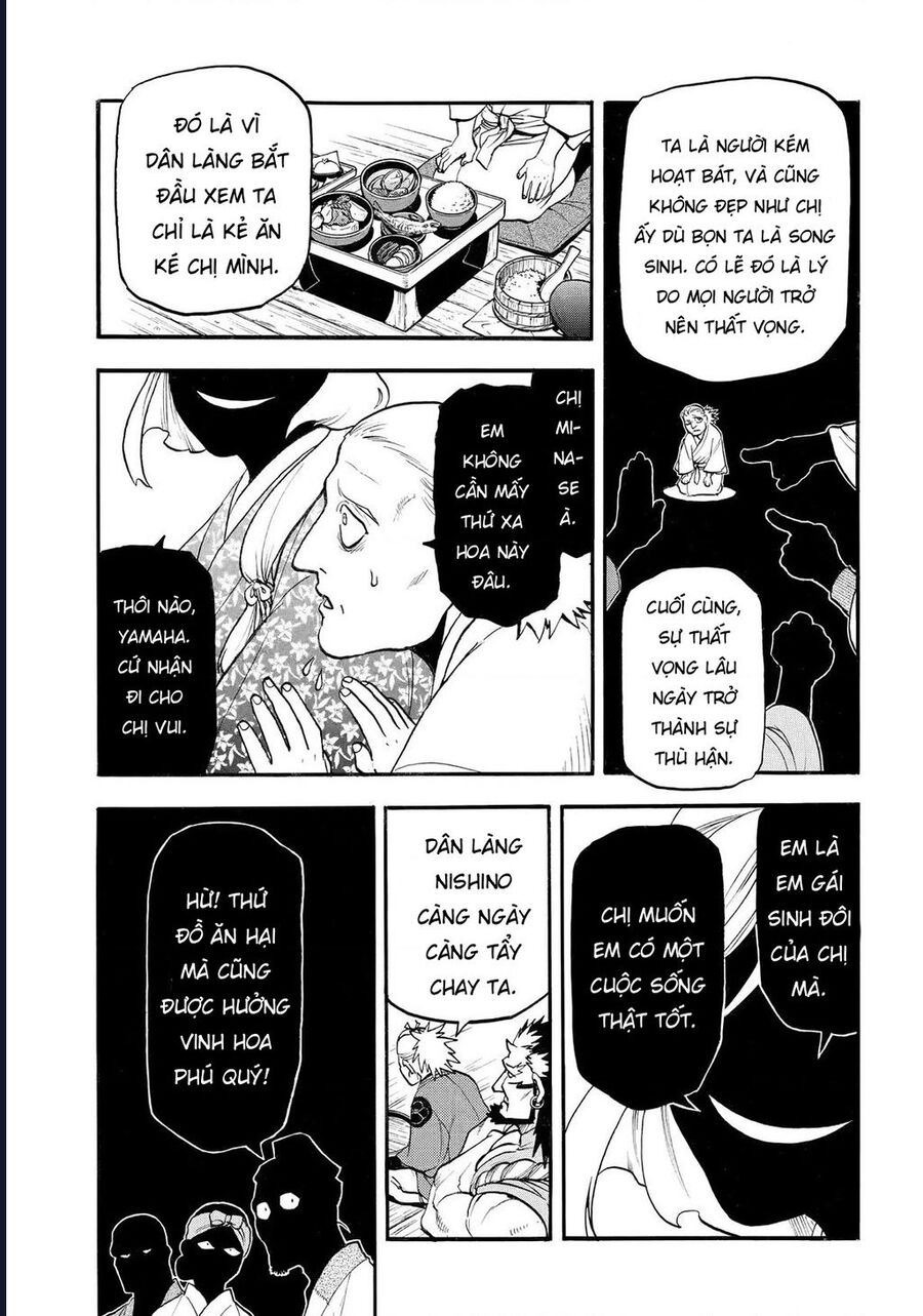 Yomi No Tsugai Chap 39 - Next Chap 40