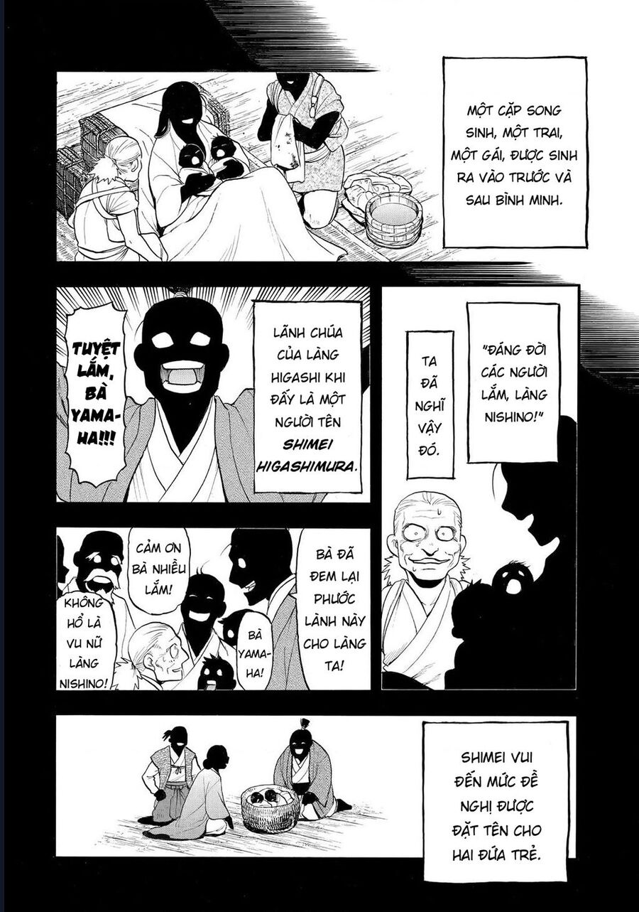 Yomi No Tsugai Chap 39 - Next Chap 40