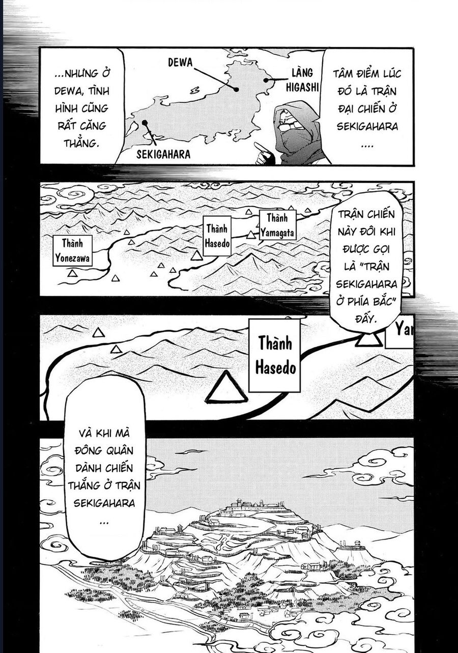 Yomi No Tsugai Chap 39 - Next Chap 40
