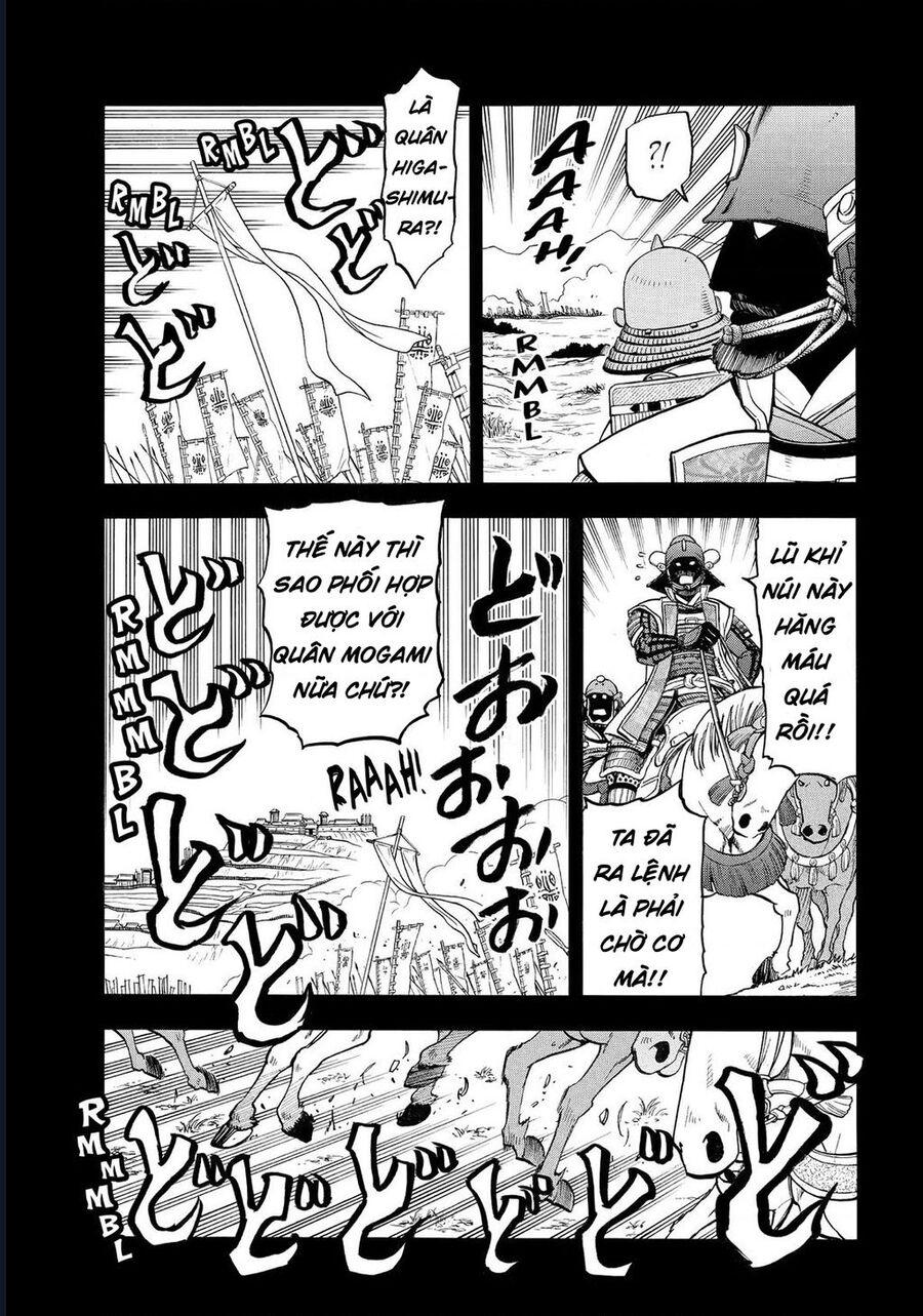 Yomi No Tsugai Chap 39 - Next Chap 40