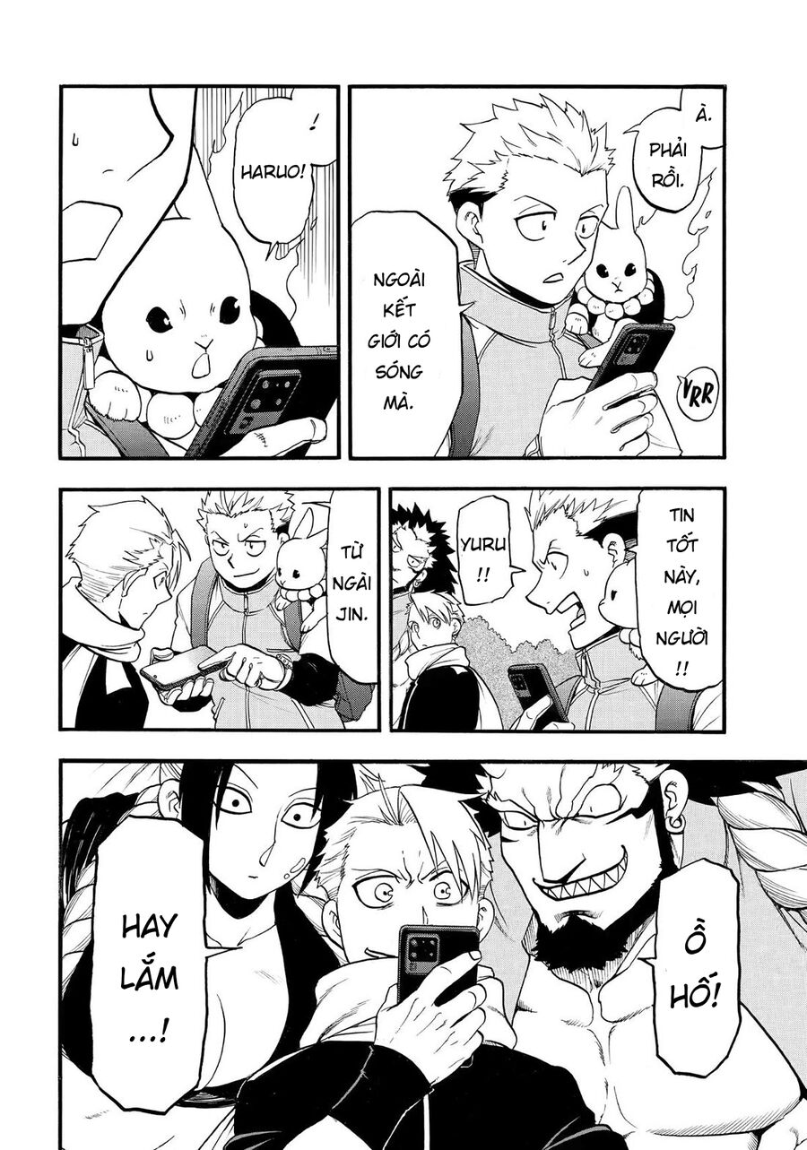 Yomi No Tsugai Chap 40 - Next Chap 41