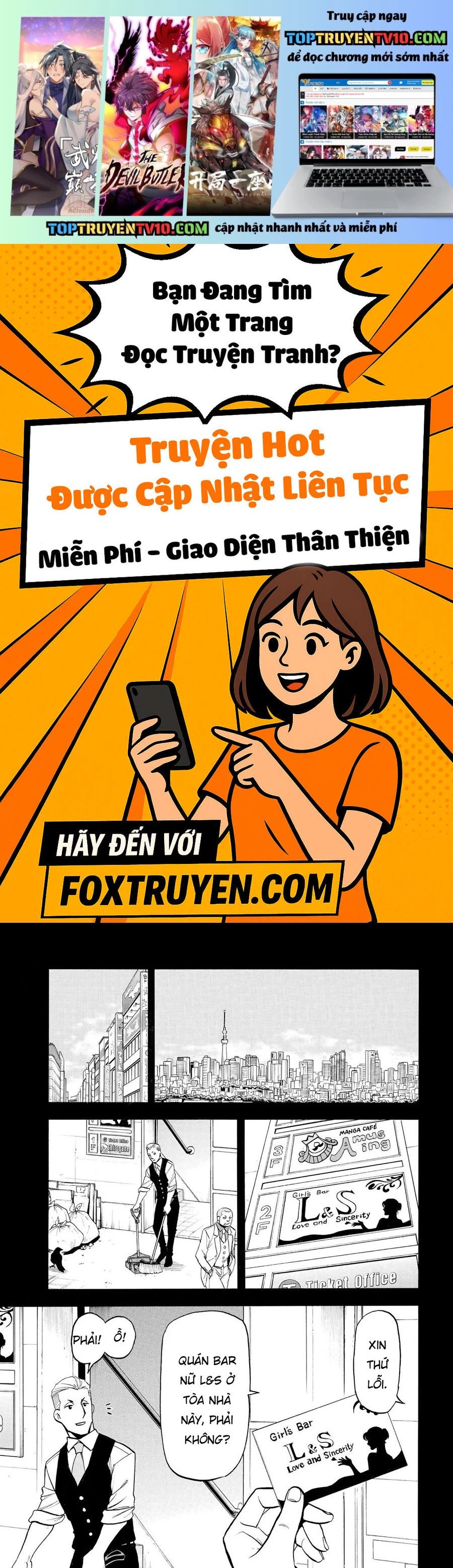 Yomi No Tsugai Chap 41 - Next Chap 42
