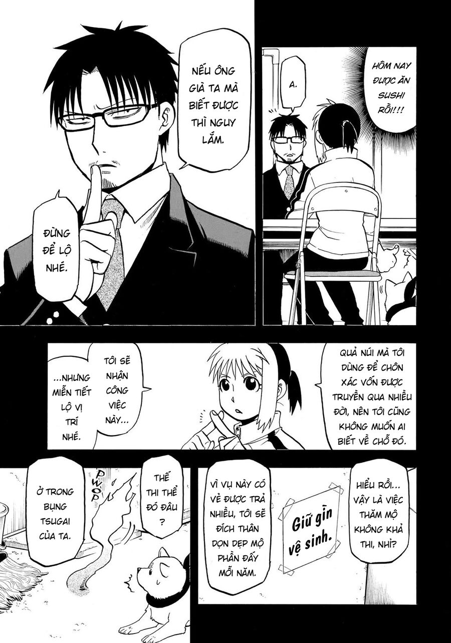 Yomi No Tsugai Chap 41 - Next Chap 42