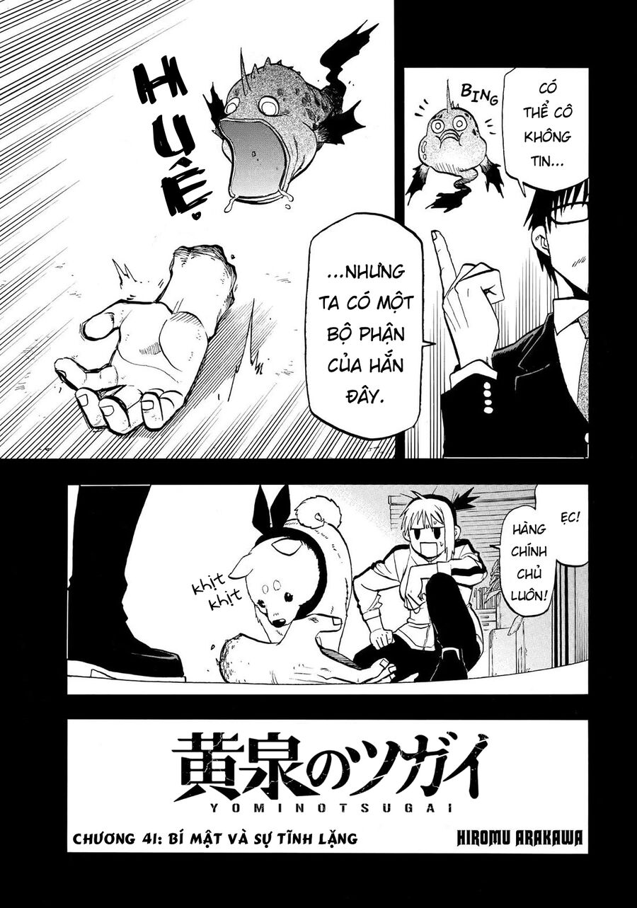 Yomi No Tsugai Chap 41 - Next Chap 42