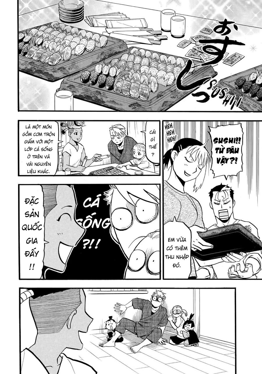 Yomi No Tsugai Chap 41 - Next Chap 42
