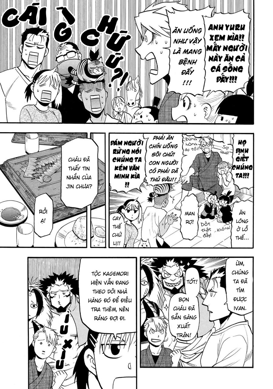 Yomi No Tsugai Chap 41 - Next Chap 42