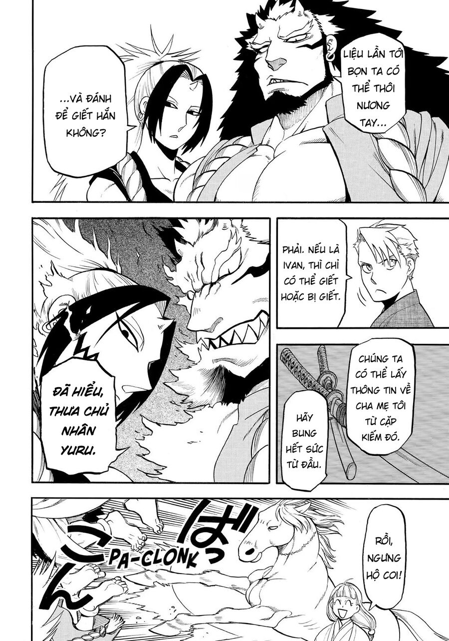 Yomi No Tsugai Chap 41 - Next Chap 42