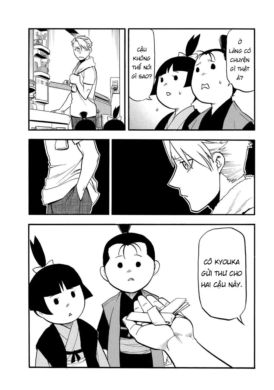 Yomi No Tsugai Chap 41 - Next Chap 42