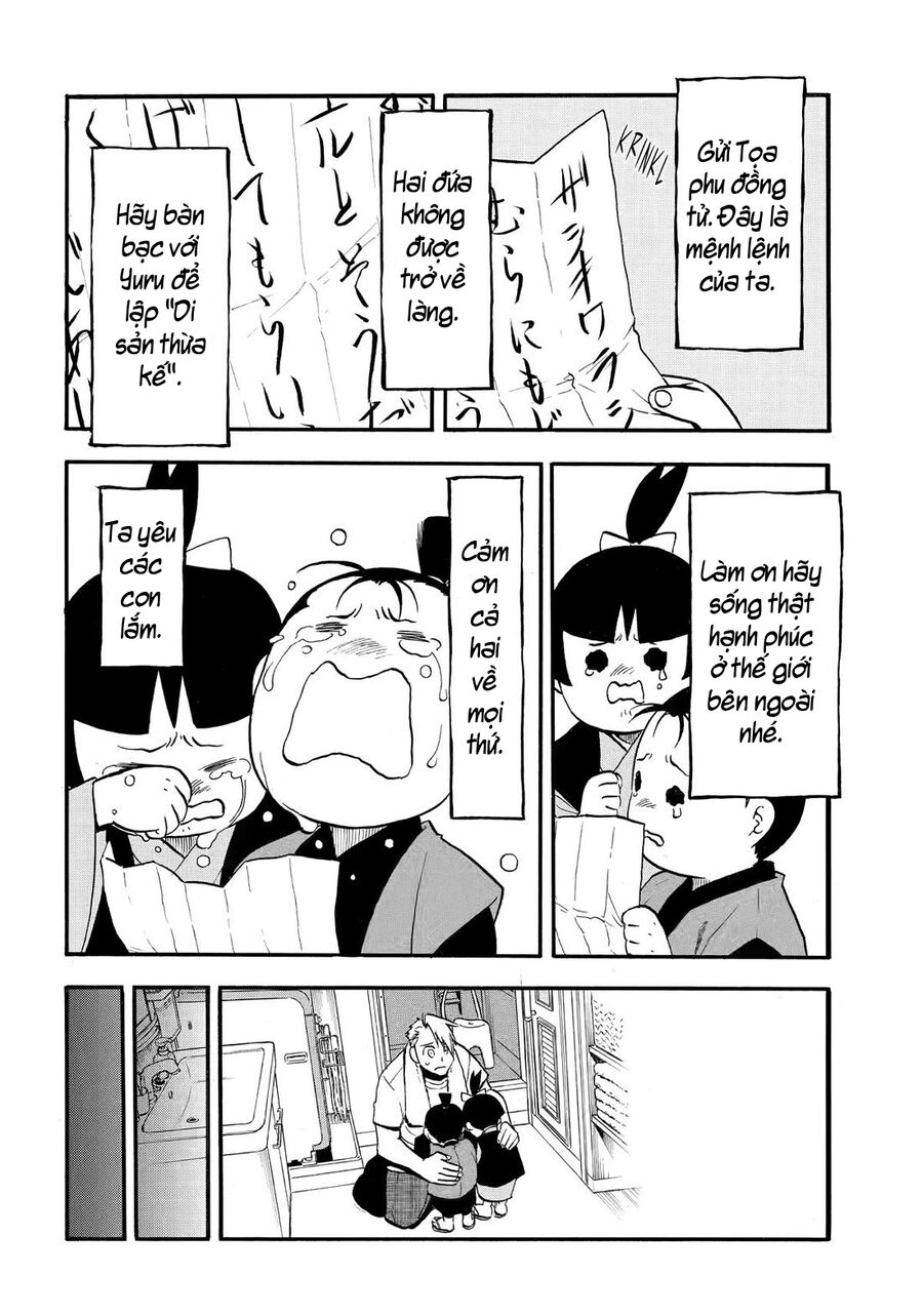 Yomi No Tsugai Chap 41 - Next Chap 42