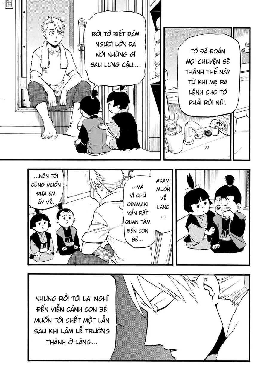 Yomi No Tsugai Chap 41 - Next Chap 42