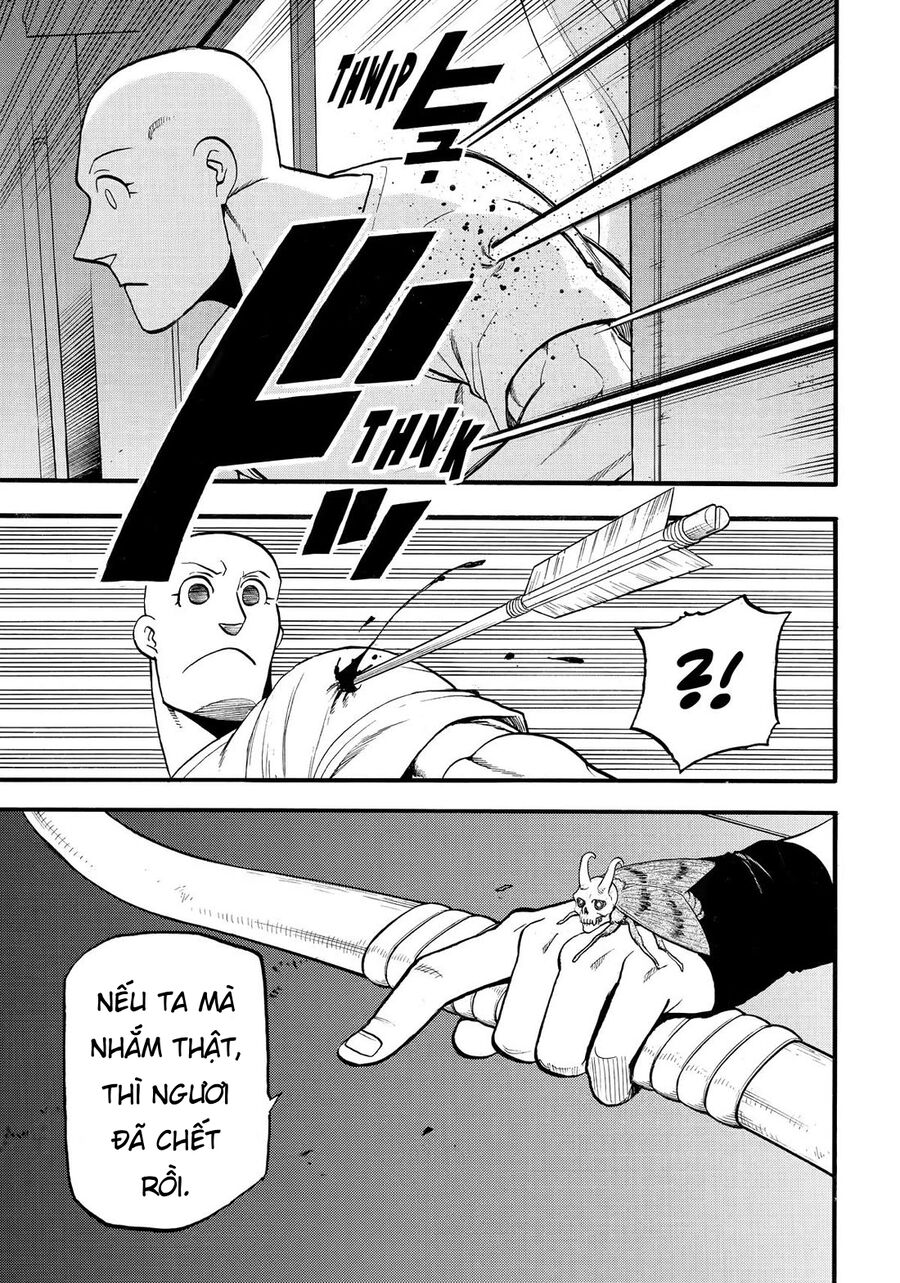 Yomi No Tsugai Chap 41 - Next Chap 42