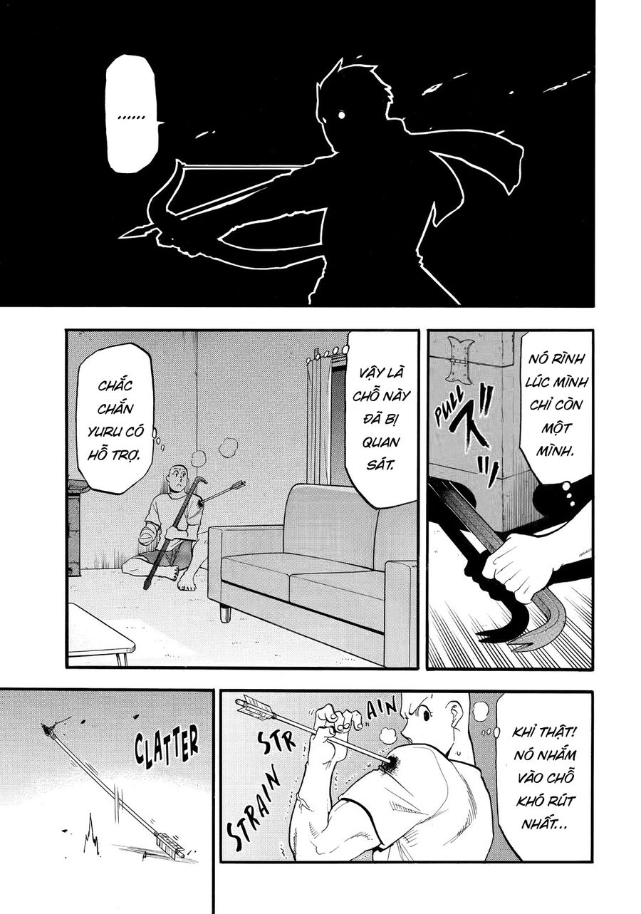 Yomi No Tsugai Chap 42 - Next Chap 43